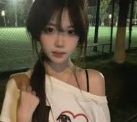 服务页底栏简洁